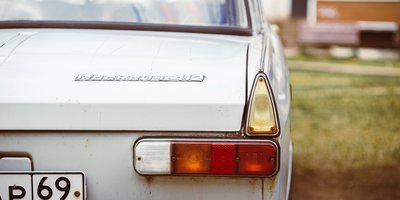 CA DMV Vanity Plates: How to Apply, Cost & Rules