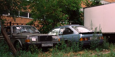 How to Report an Abandoned Vehicle to the DVLA