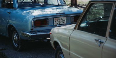 Close-up of a car's rear license plate representing an online license plate number search lookup